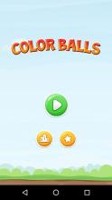 Color Balls Line 98截图1