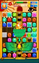 Jewel Quest Egypt截图4