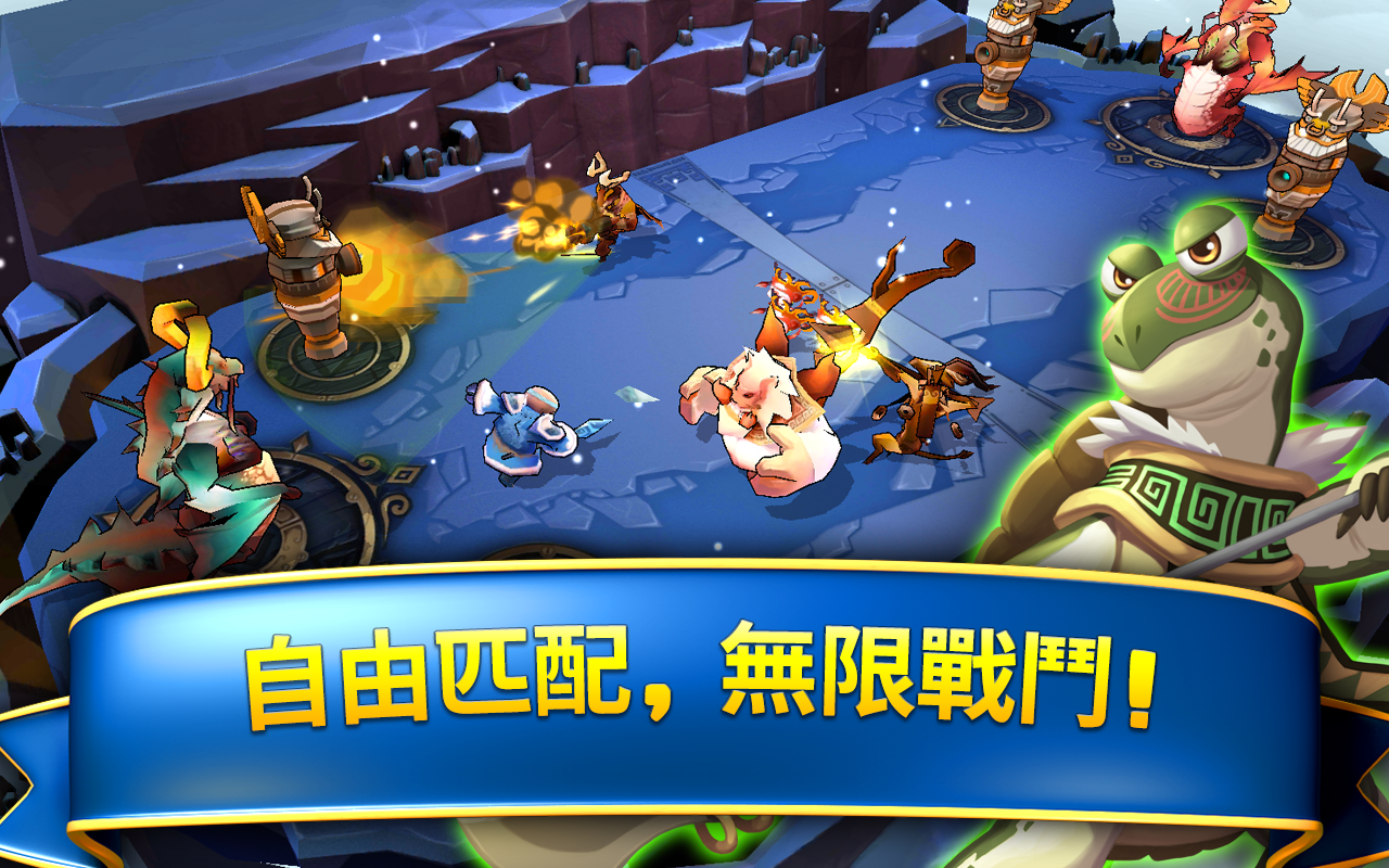 Summoners Clash截图3