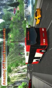 Metro Bus Sim 2017截图