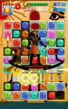 Jewel Quest Egypt截图3