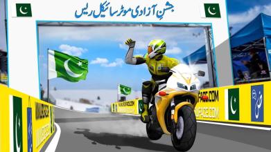 Pakistan Bike Championship截图2