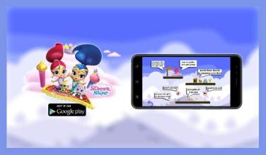 princess shimmer snow adventure截图2