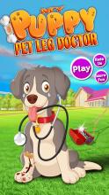 My Puppy Pet! Town Doctor截图1