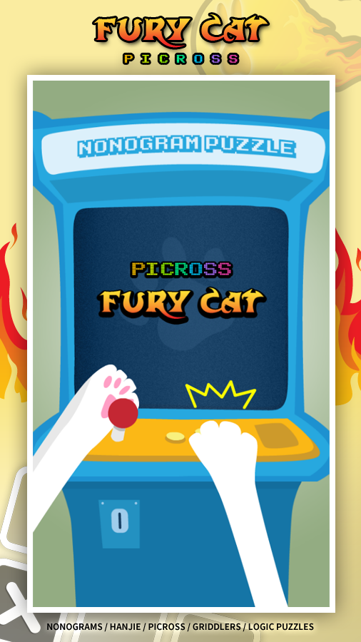 Picross FuryCat - Nonograms截图1