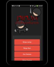 Ninja Adventure Games截图3