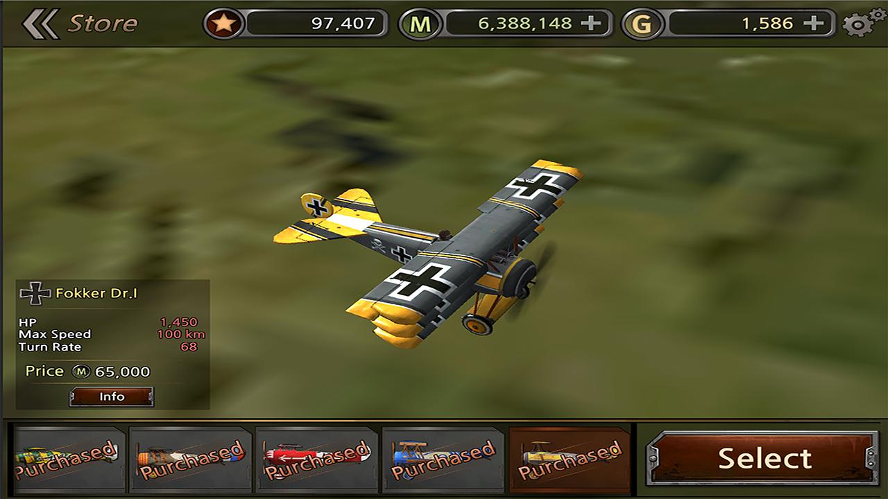 AIR FIGHTER: PILOT截图3