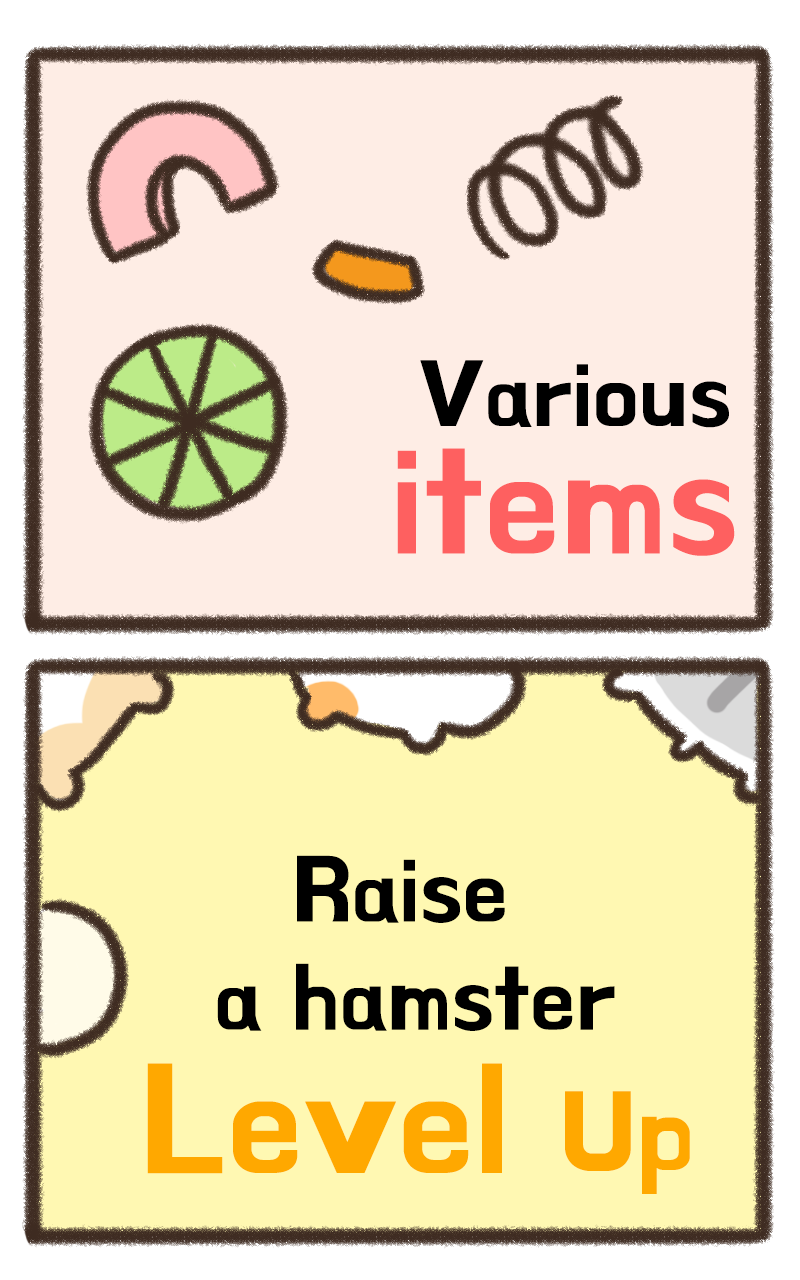 Hamster x Hamster截图2