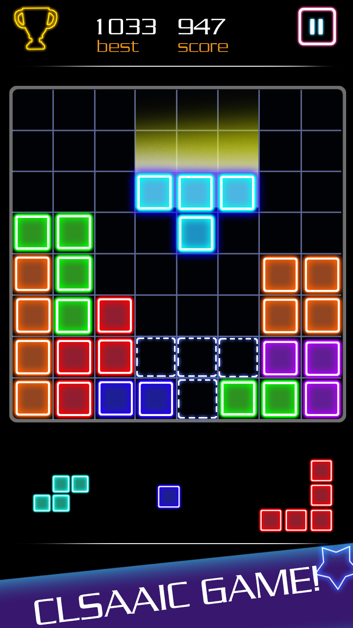 螢光方塊拼圖- Glow Block Puzzle截图4