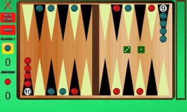 Narde - Backgammon Free截图1