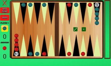 Narde - Backgammon Free截图2