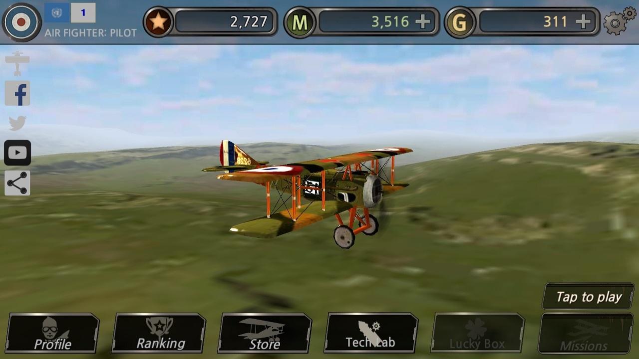 AIR FIGHTER: PILOT截图1