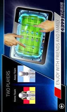 Foosball Cup World截图