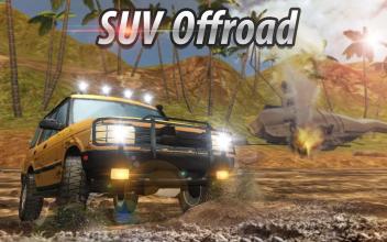 SUV Offroad Simulator 3D截图1