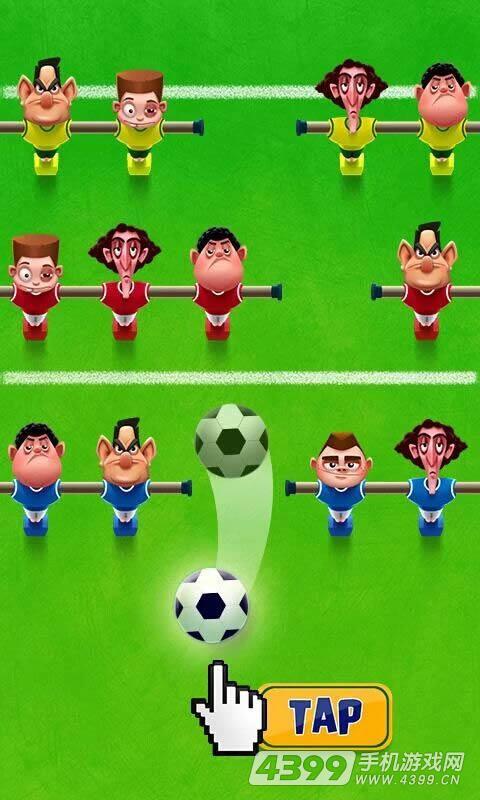 Jumpy Soccer Pro Brazil 2014截图2