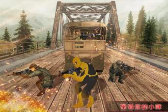 山 超级英雄 狙击兵 猎人 ： 狙击兵 游戏3D截图3