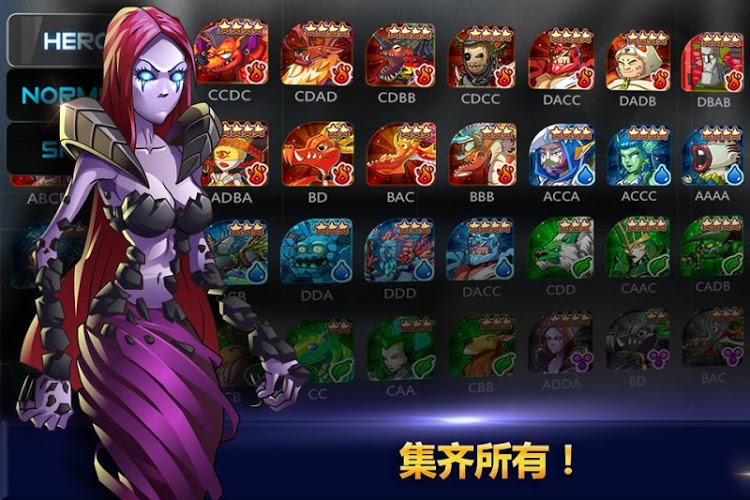 Monster Builder: Craft, Defend截图3