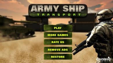 陆军运输船游戏截图4
