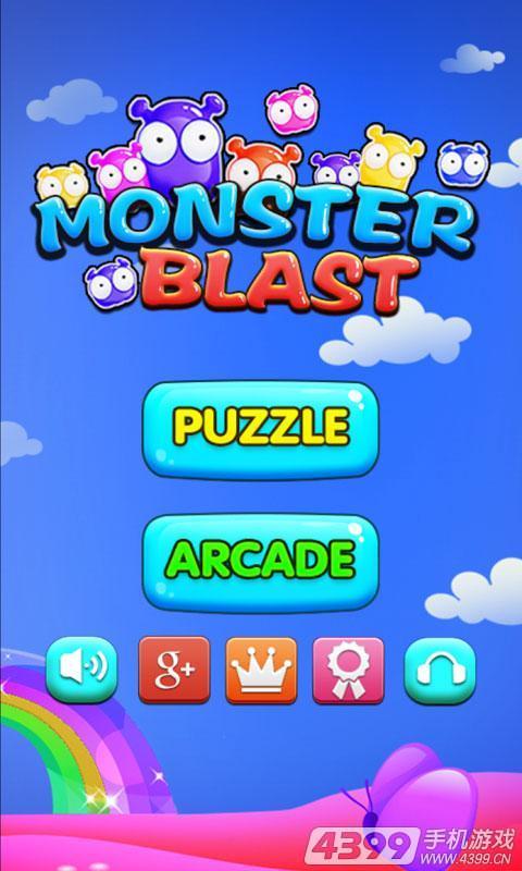 Monsters Blast截图1