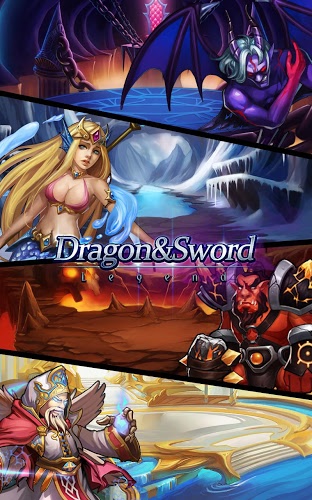 Dragon & Sword截图5