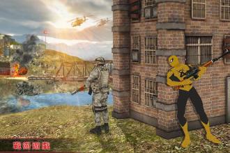 山 超级英雄 狙击兵 猎人 ： 狙击兵 游戏3D截图1