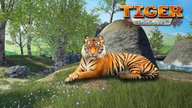 TIGER GAMES - HUNTING SAFARI截图3