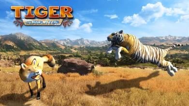 TIGER GAMES - HUNTING SAFARI截图2