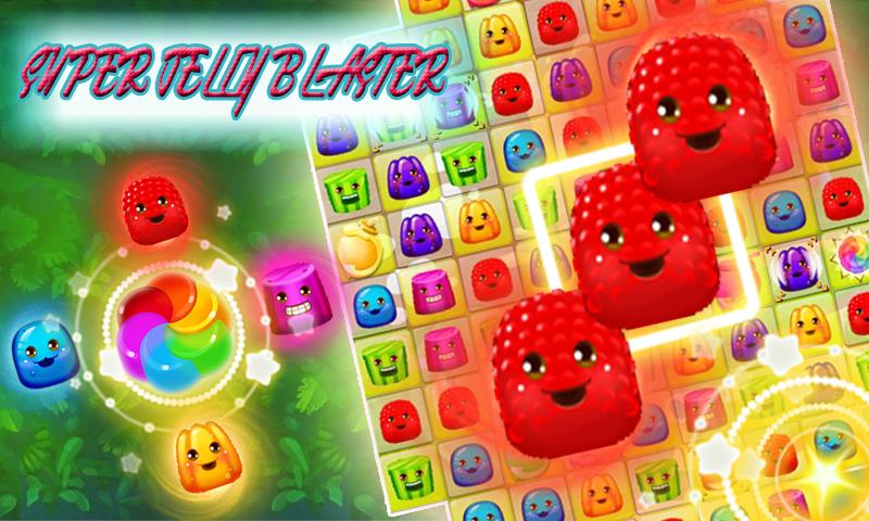 JELLY BLASTER 2截图3