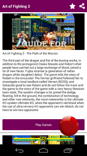 ♠Game for Art of Fighting 3截图5