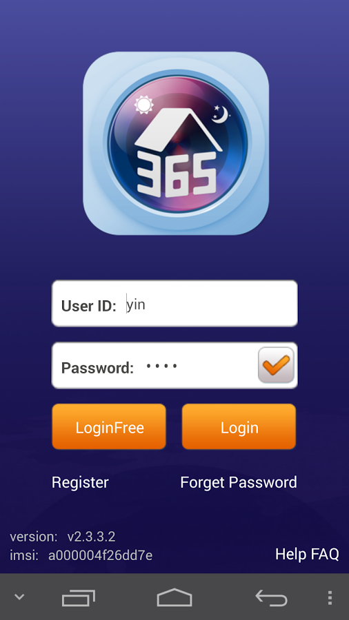 365SECU截图1