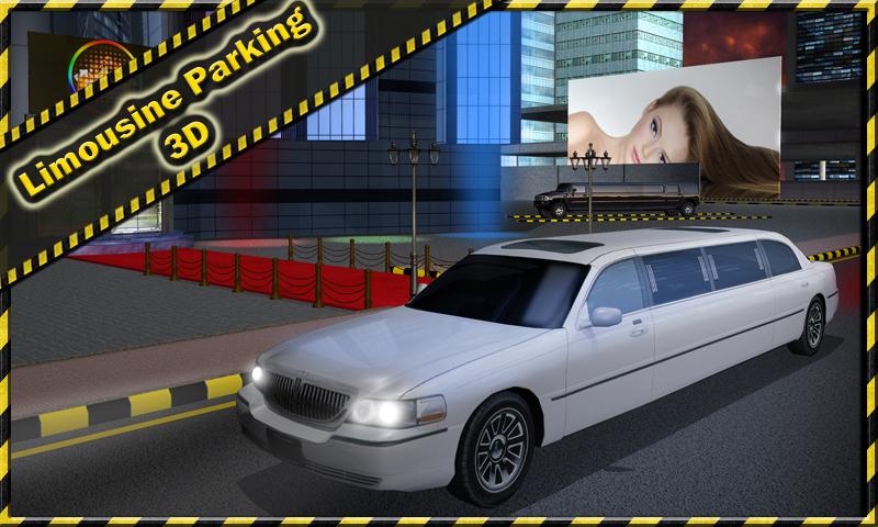 轿车停车3D LimousineParking3D截图5
