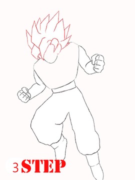 how to draw super saiyan god截图