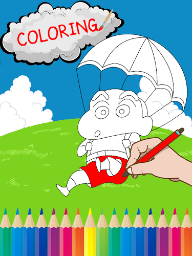 Shin Chang Coloring Book截图1