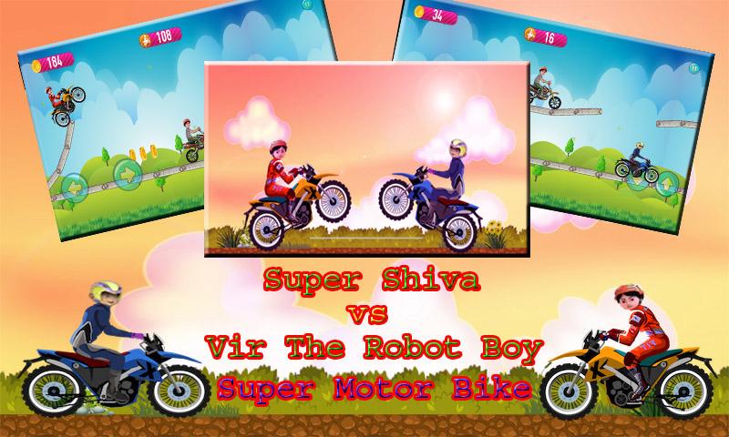 Super Shiva dan Motor Super截图3