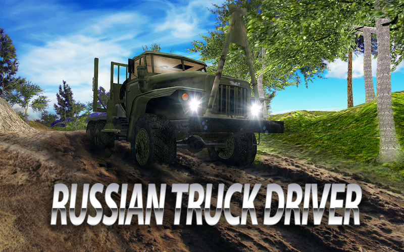 Russian Truck Drive Simulator截图5