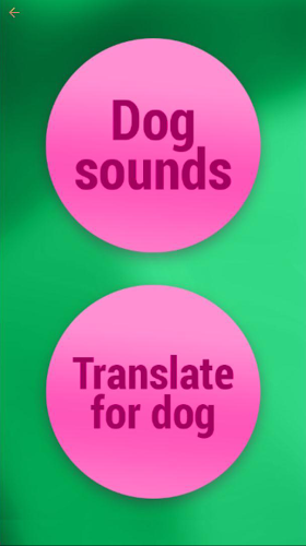 Translator for dogs Simulator截图2