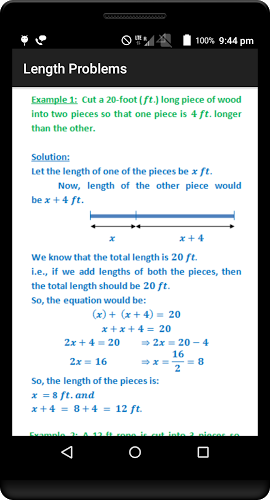 数学问题作了简单的词截图2