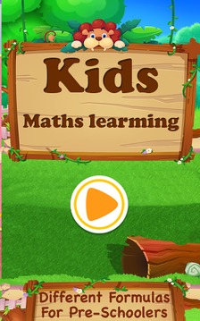 Kids Maths Learning截图