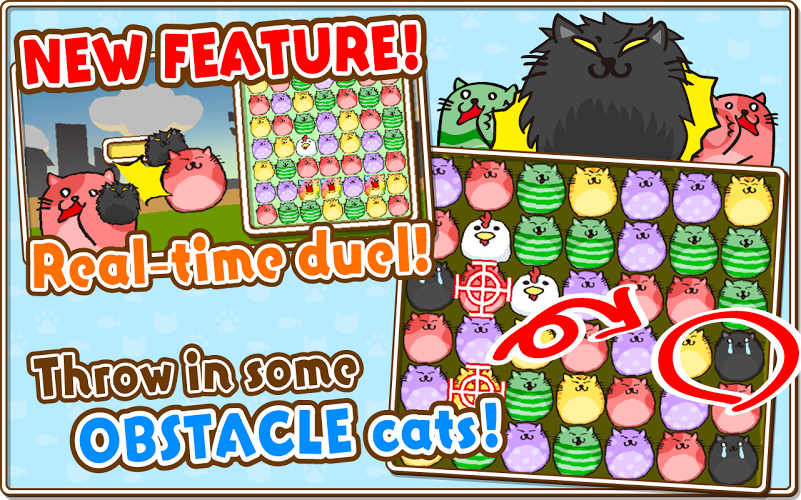 Tracing Cat!(Turf Battle)截图4