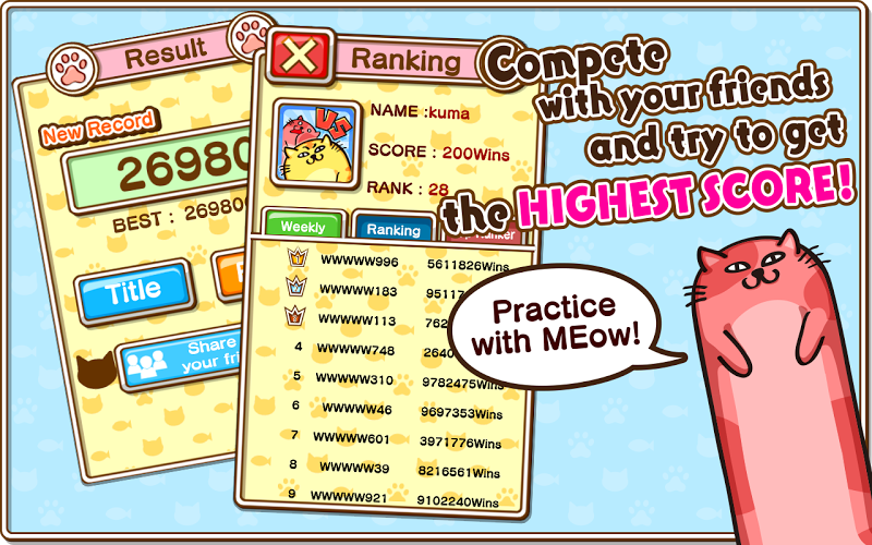 Tracing Cat!(Turf Battle)截图3