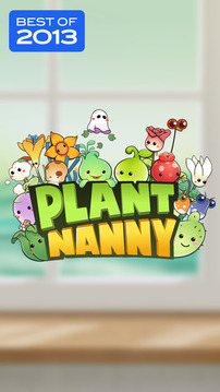 Plant Nanny 植物保姆截图