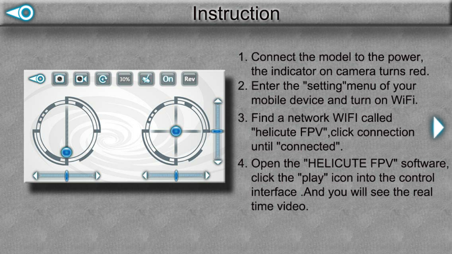 Helicute FPV截图3