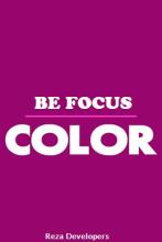 Be Focus Color截图1