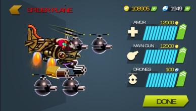 Space Shooter: Squadron Attack截图4