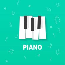 Piano 2018截图2