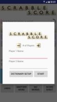 Scrabble Score截图