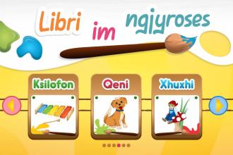 Libri im ngjyroses截图2