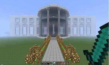 White House Map for MCPE截图2