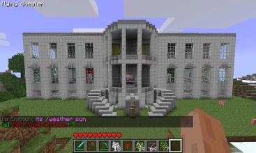 White House Map for MCPE截图3