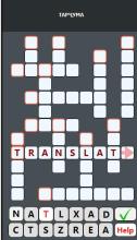 School CrossWords (Тоҷикӣ-Англисӣ)截图3